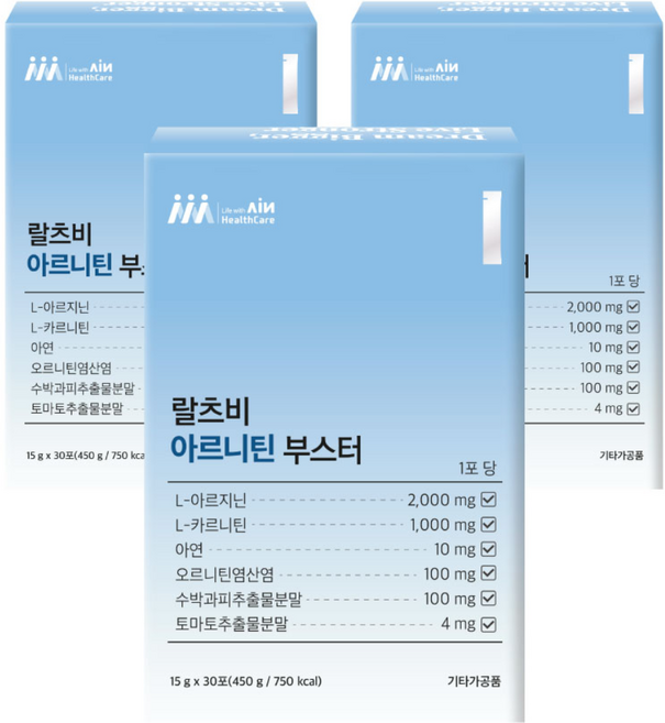 랄츠비 아르니틴부스터 아르기닌 카르니틴, 3개, 30회분