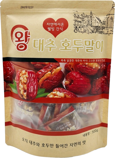 10위 - 왕대추에 호두가 통으로 중국대추호두말이 낱개포장 장가계 견과류 대추간식 건강간식 500g, 4개