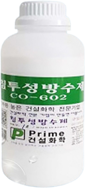 삼표화학 CO-602 방수액 침투성방수제 방수제 실금옥상 방수 뿌리는 투명 방수액, 1L, 1개