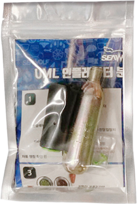씨울프 UML 림킷트 세트 18g 20g 구명조끼 가스실린더 카트리지