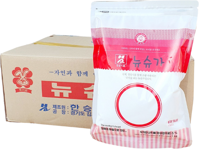 새마원 한승 뉴슈가 1kg 사카린 나트륨 슈가 설탕대용, 10개