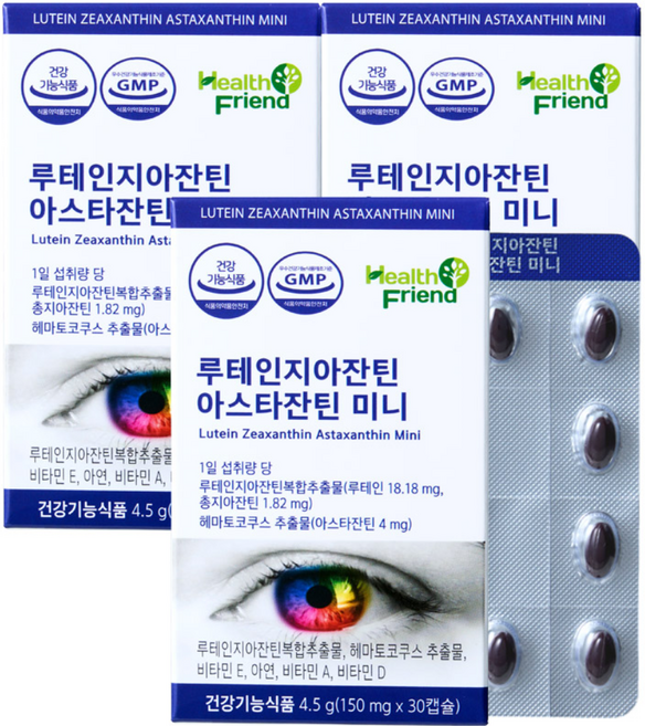 헬스프랜드 루테인 지아잔틴 아스타잔틴 미니, 3개, 30정
