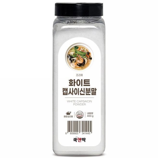 쿡앤딱 화이트 캡사이신 분말 매운맛 매운 라면 파우더 볶음 소스 닭갈비 고추장 매운양념 가루, 1개, 400g