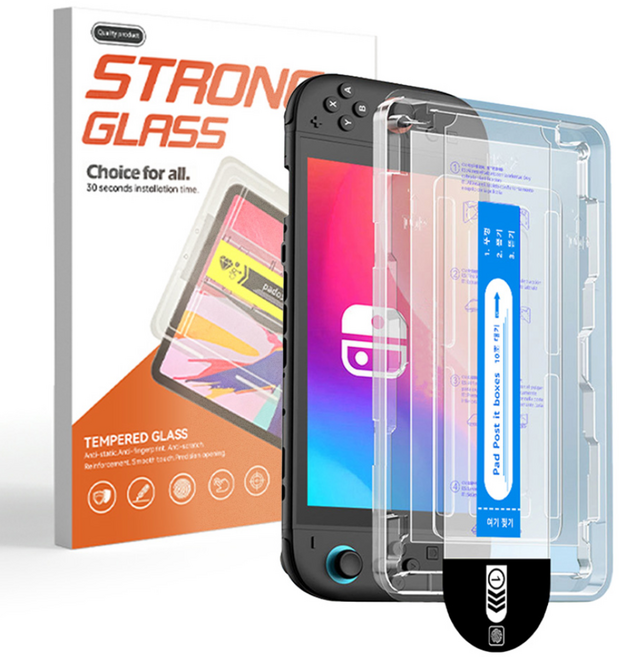 Vihimai 닌텐도 스위치2 호환 강화유리 저반사 지문방지 9H AR 고화질 액정보호필름 부착키트, 1개, HD강화유리 필름, SW207