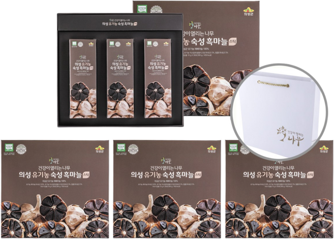 HACCP 가을 블랙푸드 / 첨가물 없는 의성 유기농 흑마늘스틱 (10g X 30포) 1박스 + 선물용 쇼핑백증정, 300g, 4박스