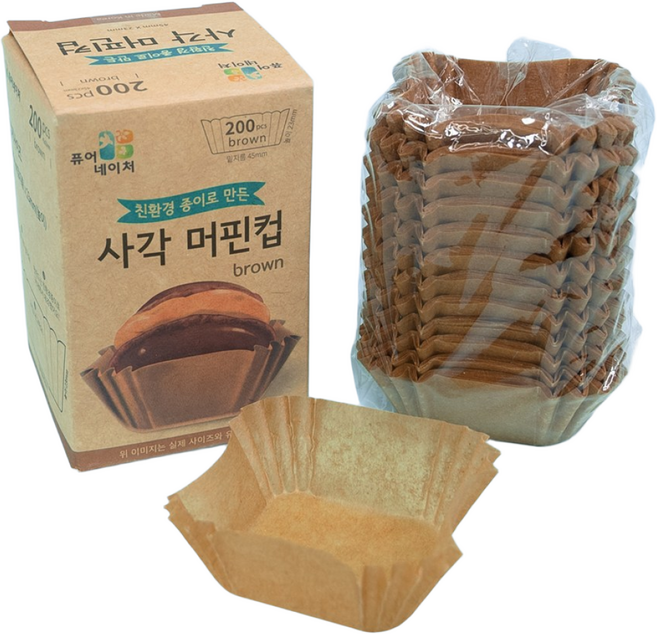 제이팩토리 머핀컵 쿠키 마카롱 포장 종이 유산지 색지컵 노르딕 사각 브라운 KP 45mm 200매, 200개