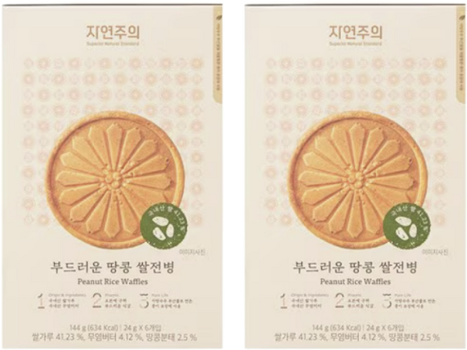 자연주의 부드러운 쌀전병 땅콩, 2개, 144g