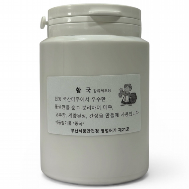 황국 쌀요구르트 누룩소금 개량메주 알메주 쌀누룩만들기, 180g, 1개