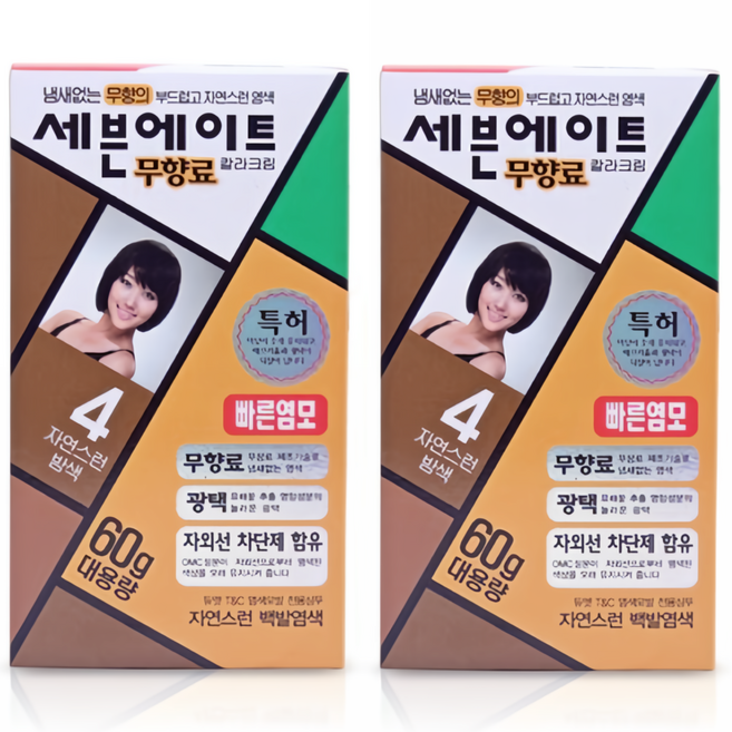 세븐에이트 칼라크림 염모제 60g, 4호 자연스런 밤색, 2개