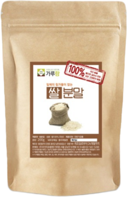 가루랑 100% 국산 쌀분말(생) 선식 200g, 1개