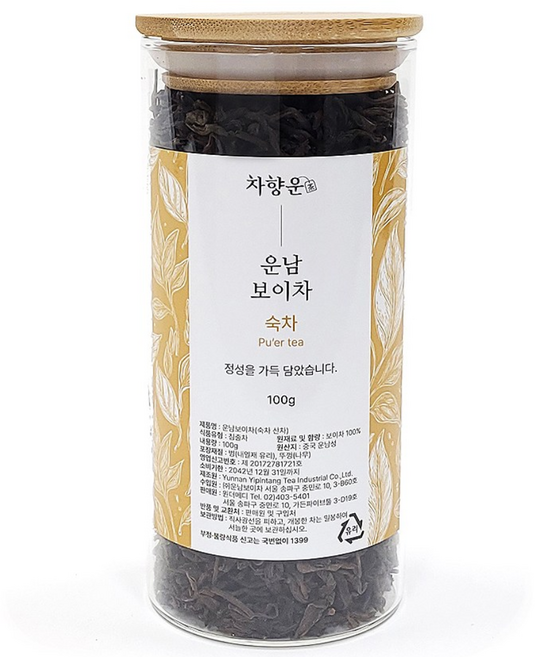 차향운 보이차 숙차 산차 운남성 유리병 대형, 1개, 1개입, 100g