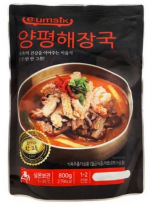 양평해장국(청우 800g)/양평펜션/식당용/즉석국/술, 800g, 10개