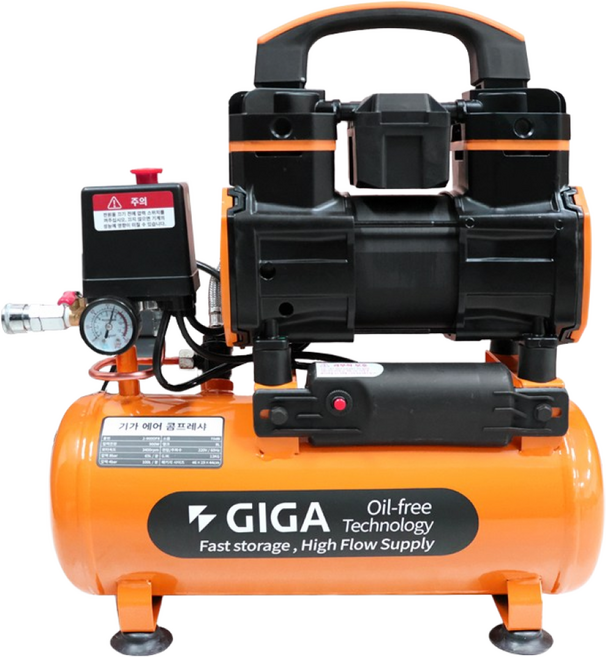 기가 3세대 에어 콤프레샤 저소음 오일리스 휴대용 소형 미니 콤프레셔 900W 2-900DF8, 2-900DF8(900W/8L), 1개