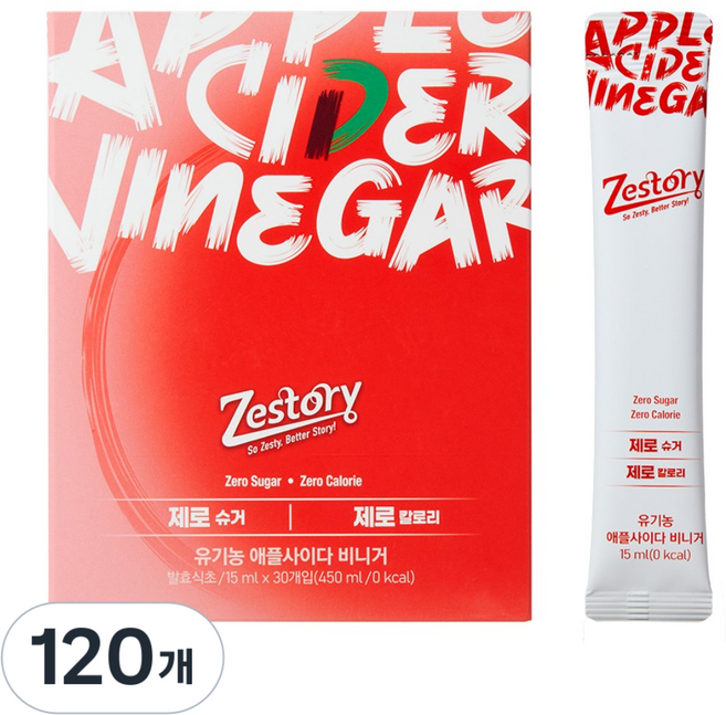 제스토리 캐나다산 유기농 애플 사이다 비니거 애사비 사과초모식초, 120개, 15ml