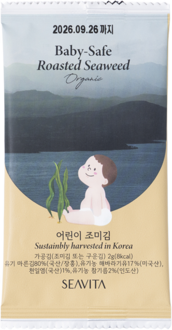 어린이김 아기 곱창 유기농김, 2g, 60개, 조미김
