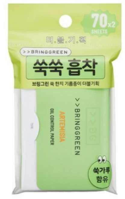 브링그린 사철쑥 한지 기름종이 더블기획 (70매+70매), 140매, 2개 - 쿠팡