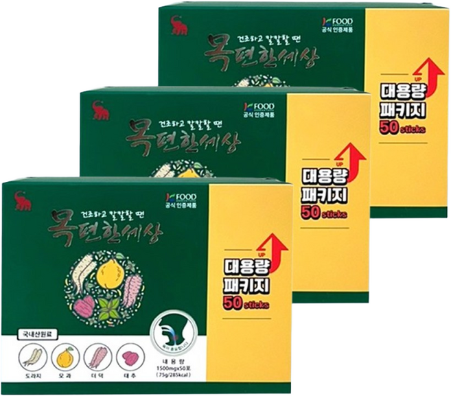 목편한세상 플러스 실속형 대용량 NEW, 1.5g, 150개