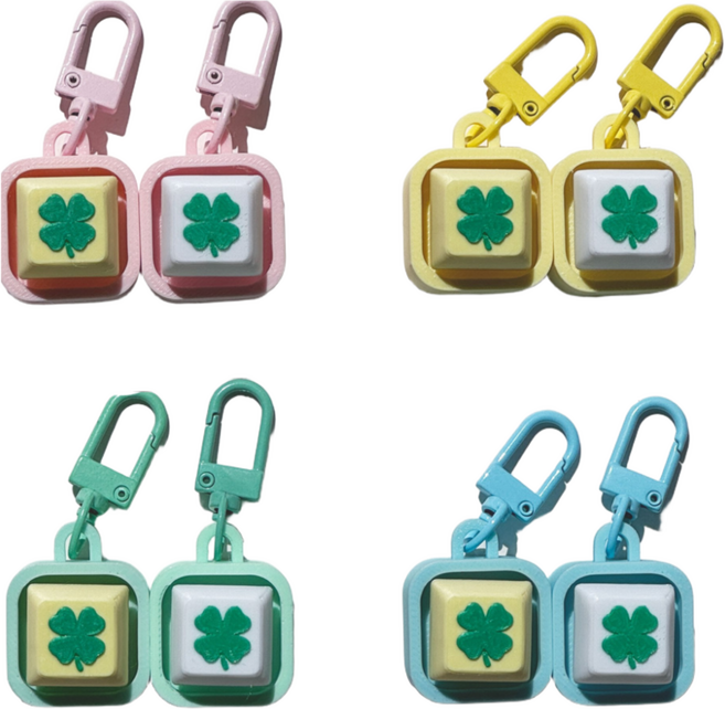 네잎클로버 행운 키캡 키보드 키링, 1개, 핑크(옐로우클로버)