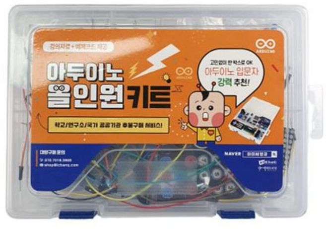 에듀이노 아두이노 코딩 교육용 올인원 키트 세트, 1개