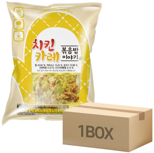 [치타마켓] 한우물 치킨카레 볶음밥 300g (1박스 30개입), 30개, 9kg