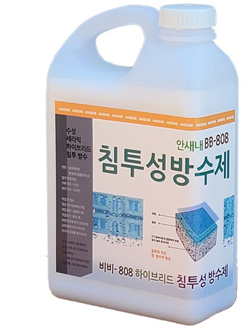 방수제 신개발 하이브리드세라믹 방수액 침투 방수제-안새내 BB-808 한번에 뿌려서 방.발수 OK-1kg, 1개