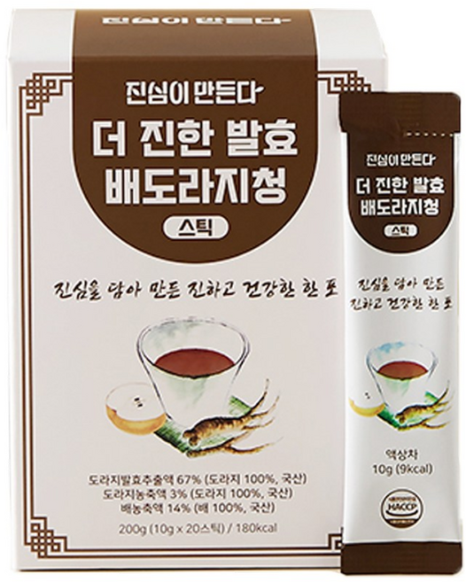 국산 배도라지청 어린이 배도라지 발효 도라지 생강 진액 농축액 유아 키즈 도라지청 스틱, 200g, 2개