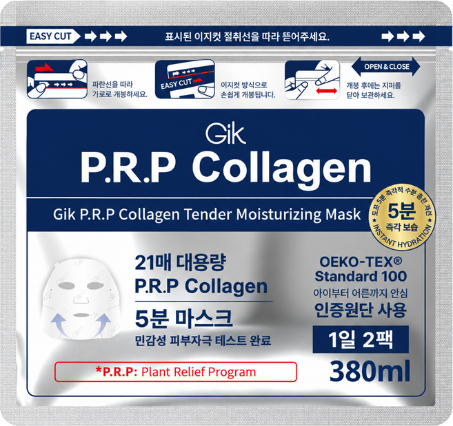 GIK 콜라겐 리페어 모이스트 PRP 혈청 시트 마스크팩 3.0, 1개, 21개입
