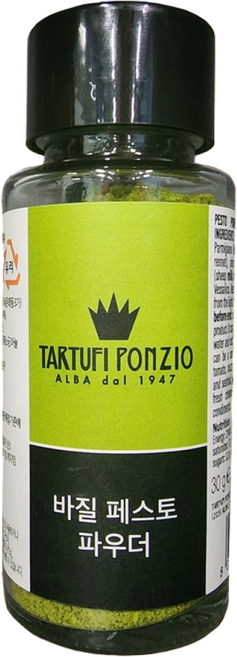 이탈리아 타르투피 폰지오 제노베제 피오디 바질 & 치즈 잣 페스토 파우더, 30g, 1개