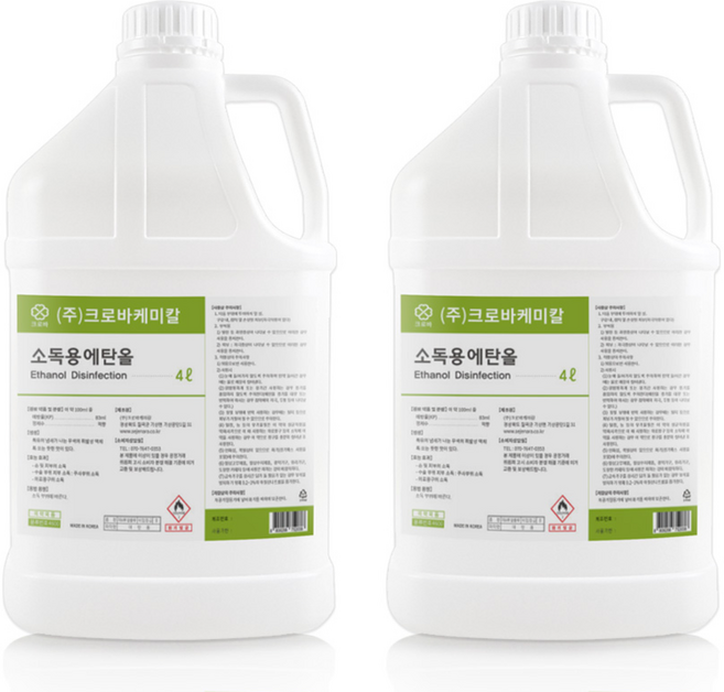 크로바 소독용에탄올 83% 4L 소독용알콜 의약외품, 2개