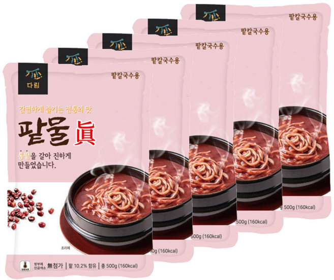 [다림죽] 다림 팥물 진 500g (5인분), 5개