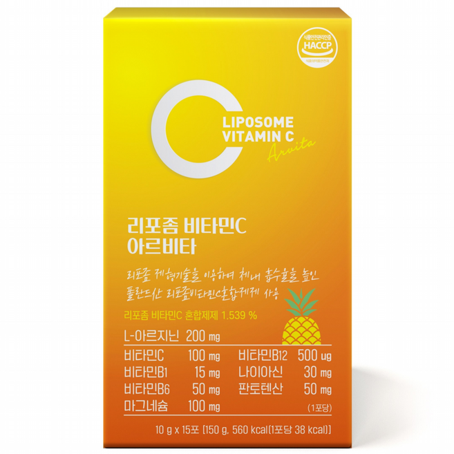 아르비타 리포좀 비타민C 약사개발 비타민B1 B2 B12 미네랄 브로멜라인 (상큼한 파인맛), 2개, 150g