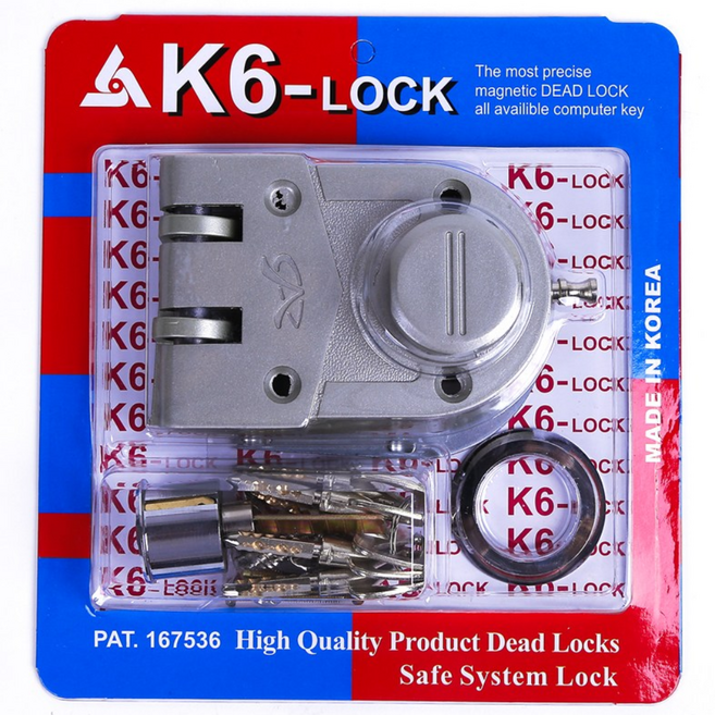 보조키 현관문보조키 잠금장치, 1개