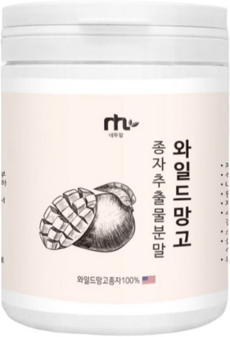와일드 망고 종자 추출물 분말 120g 건강분말 가루, 1개