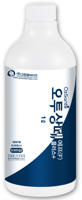 오투상떼 에프플러스 고농도 이산화염소 살균소독제 희석용 잔류농약저감 대장균 식중독균 살균 선도유지 1L, 1개