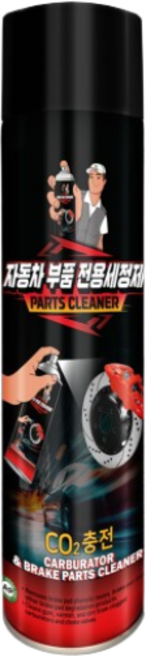 에어졸 B-700 브레이크 파츠클리너 700ml (대용량/기름때 분진 제거 세정제), 1개