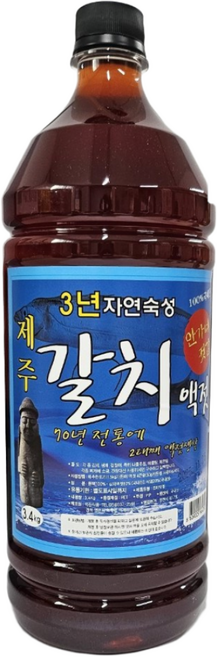 안가네넛갈 갈치 액젓 제주3년숙성 100%원액, 3.4kg, 1개