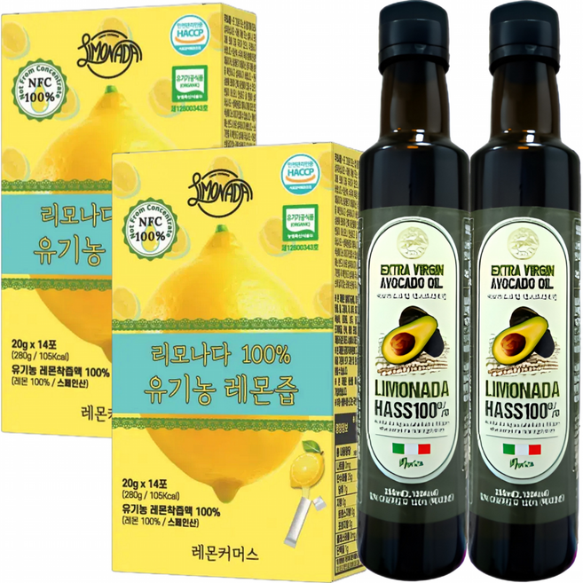 리모나다 100% 스퀴즈드 유기농 레몬즙 원액 레몬주스 + 냉압착 엑스트라버진 아보카도 오일, 2세트, 530ml