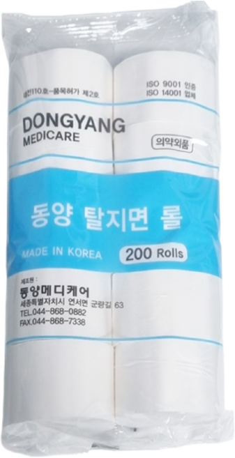 코튼볼 치과용 코피용 지혈용 롤솜 필터솜 200롤 1x3cm, 200개입, 1개