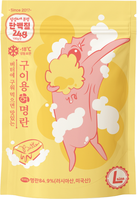 부산허명란 명란구이 800g [대] - 롯데백화점 팝업, 1개
