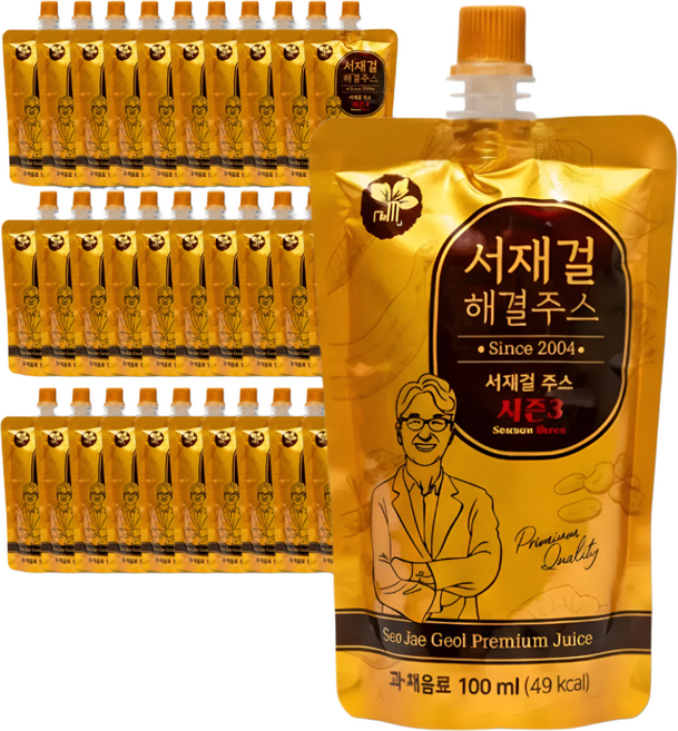 서재걸 해결주스 간편하게 건강한 하루 시작! 100% 천연재료 과일 야채 클렌징 맛있는 해톡주스 디톡스, 30개, 100ml