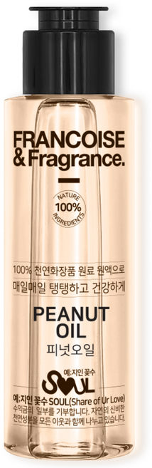 피넛(땅콩)오일, 100ml, 100ml, 1개