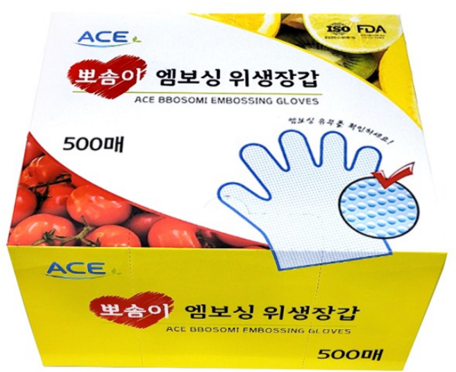 뽀솜이 엠보싱 크린 업소용 일회용 비닐장갑 위생장갑 500매, 1개, 500개입