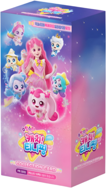 슈팅스타 캐치 티니핑 컬렉션 카드 1박스 15팩 (프로모션 팩 포함) 하츄핑 어린이 선물 / 투명 보관 슬리브 100매 증정, 1개