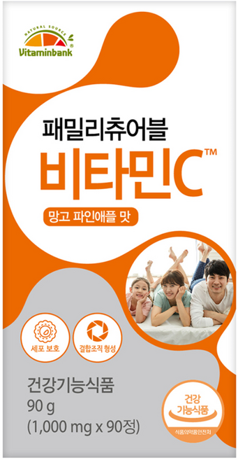 비타민뱅크 패밀리 츄어블 비타민C 망고파인애플맛, 1개, 90g