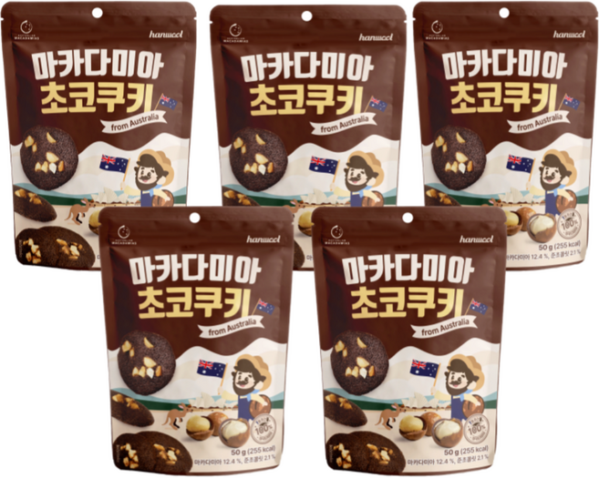 마카다미아 초코쿠키50g, 5개, 50g