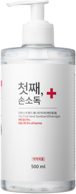 첫째손소독 겔 펌프형 에탄올 70% 의약외품 MSDS, 5개, 500ml