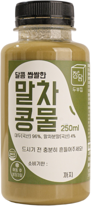 [정담두부집] HACCP 100%국산콩 말차콩물 (냉동), 5개, 250ml