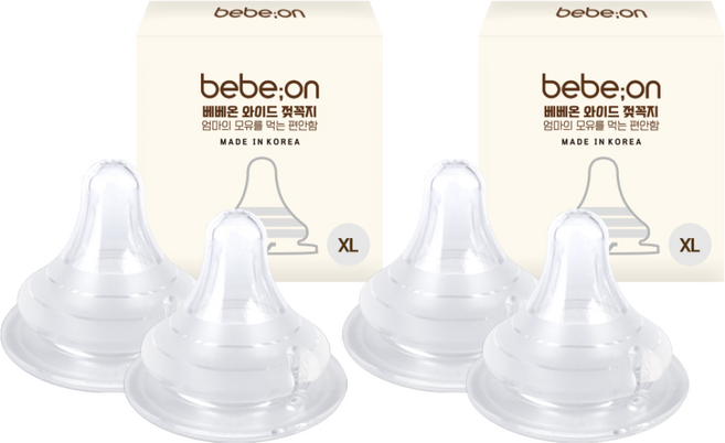베베온 와이드 젖꼭지 (4개입) / 스펙트라 모윰 더블하트 젖병호환, 베베온 XL, 4개