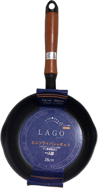LAGO 미니팬 16cm 라고 인덕션용 밀크팬 이유식팬, 1개