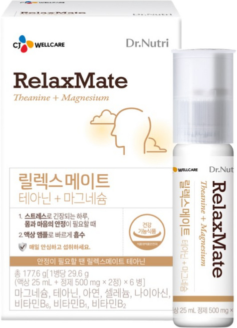 닥터뉴트리 릴렉스메이트, 6개